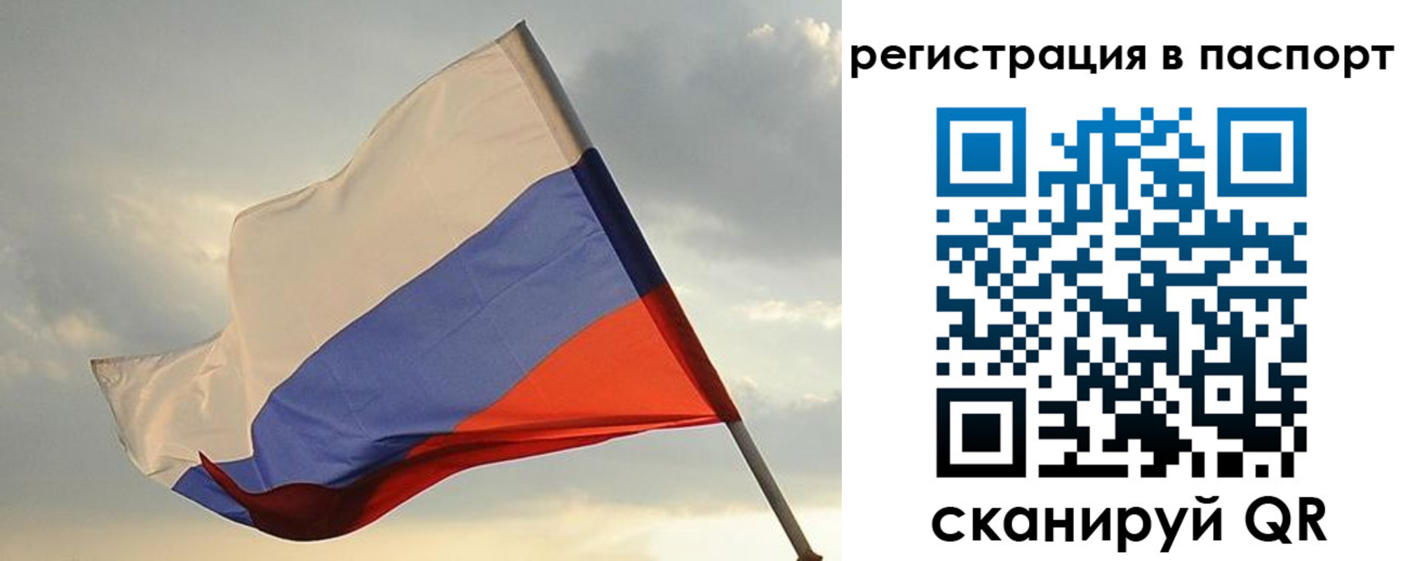 форма 3 в Донском